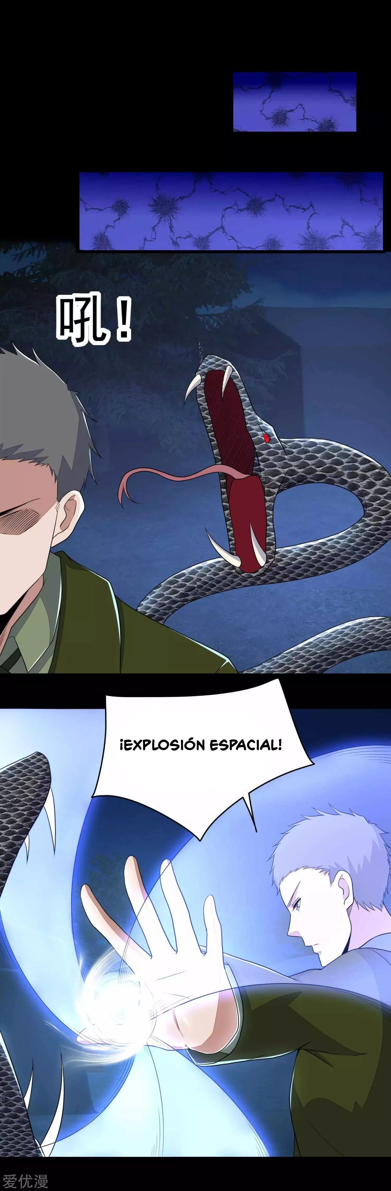 El rey del apocalipsis > Capitulo 99 > Page 81